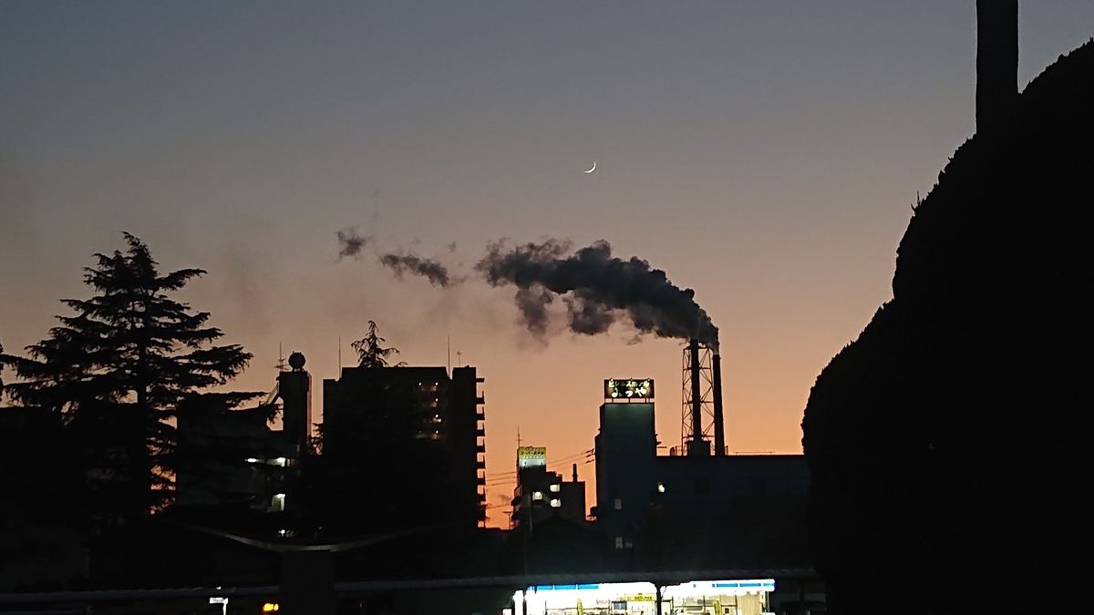 f:id:estrellafc:20191228174813j:plain