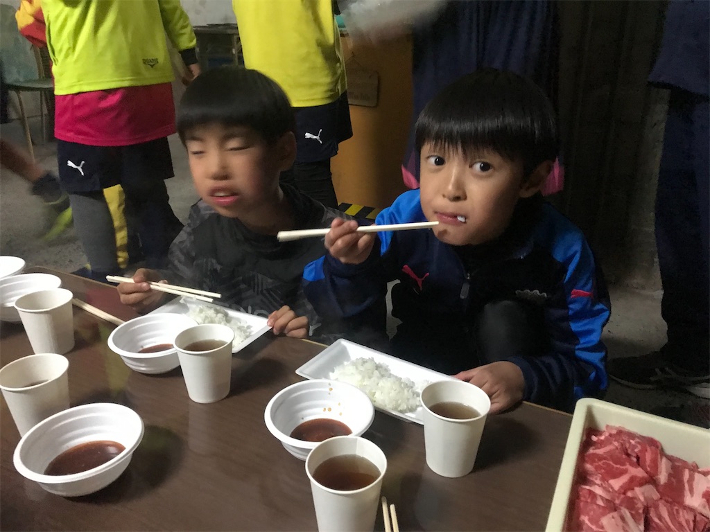 f:id:estrellafc:20191228194820j:image