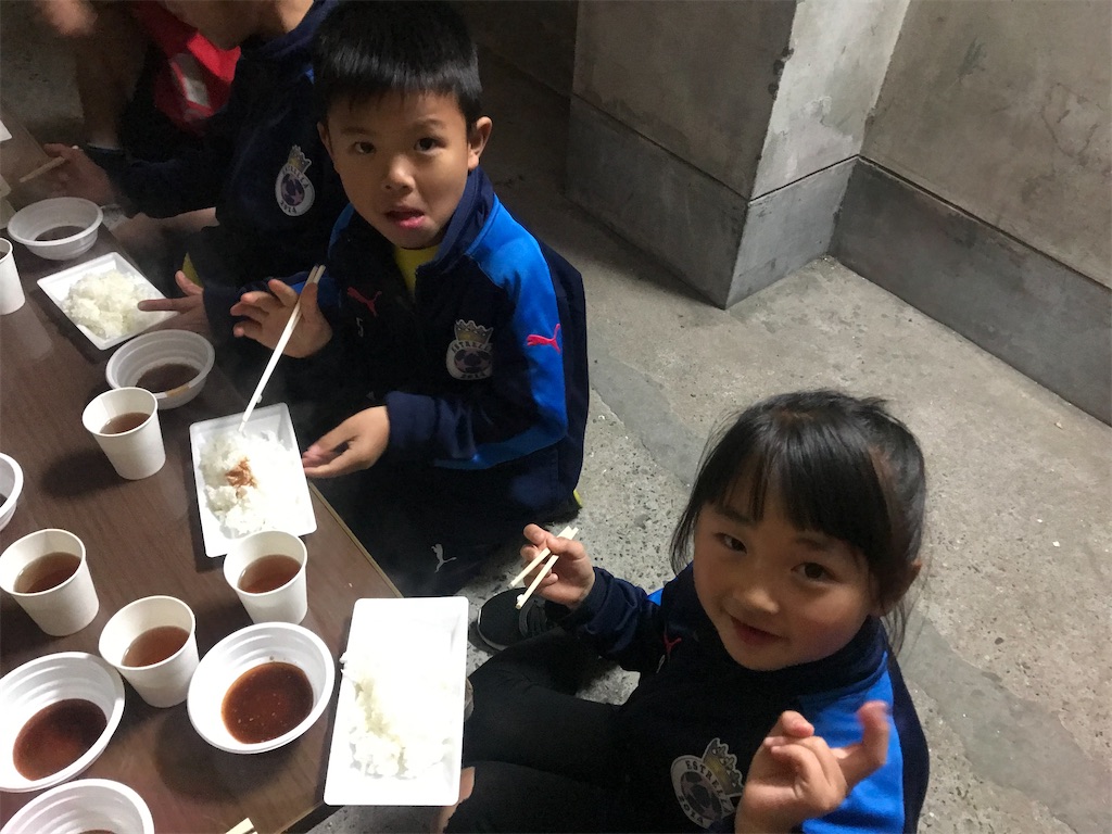 f:id:estrellafc:20191228194837j:image