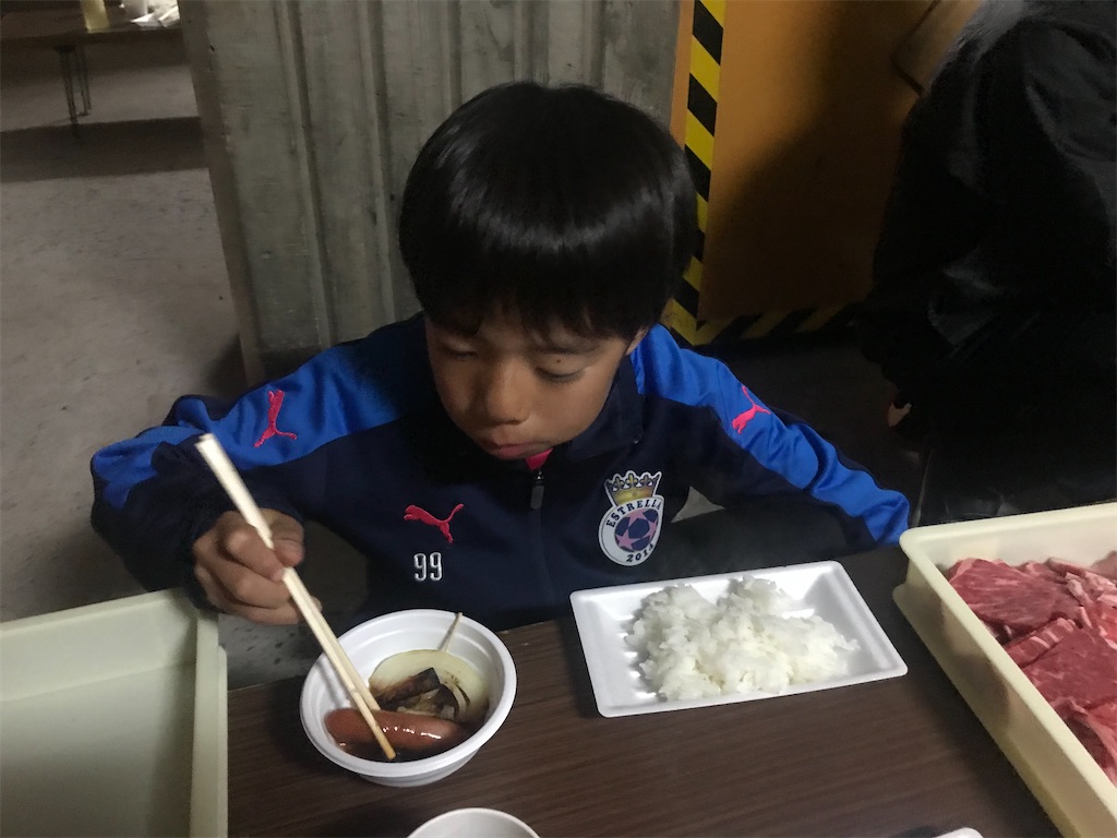 f:id:estrellafc:20191228194913j:image