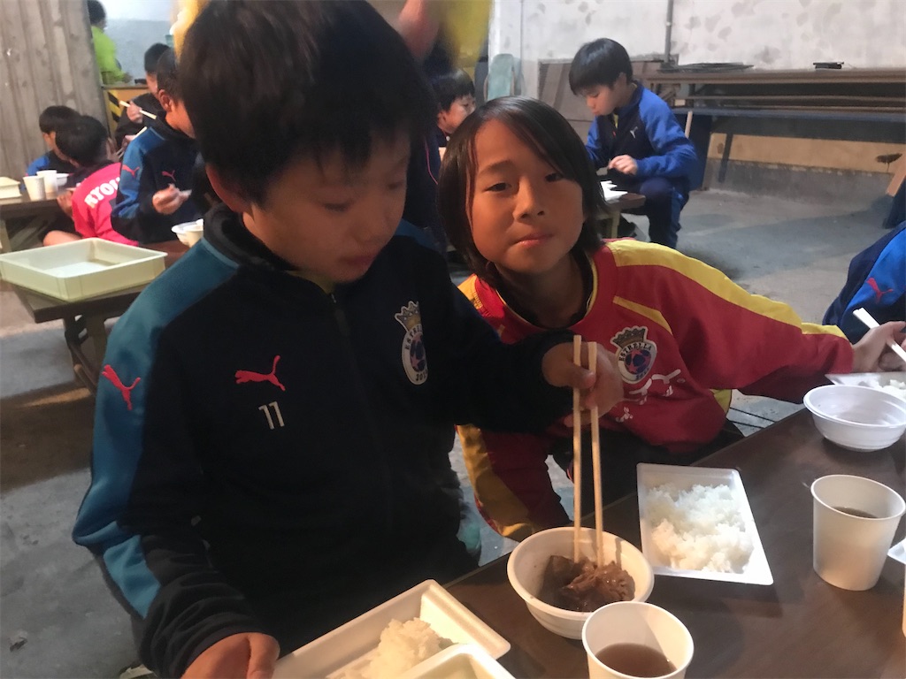 f:id:estrellafc:20191228195012j:image