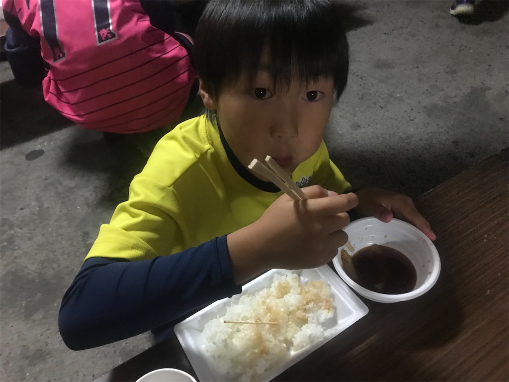 f:id:estrellafc:20191228195021j:image