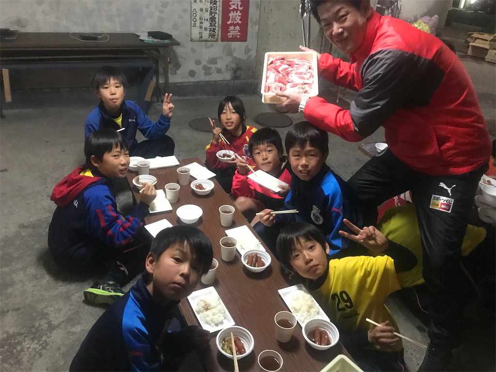 f:id:estrellafc:20191228195031j:image