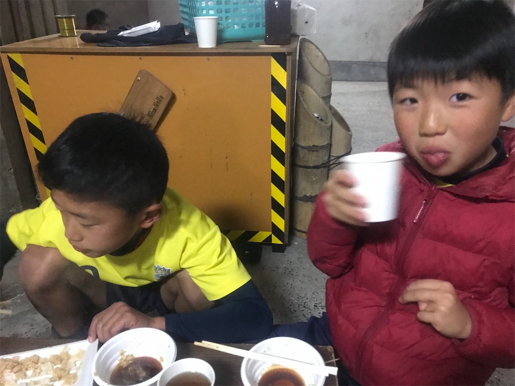 f:id:estrellafc:20191228195042j:image