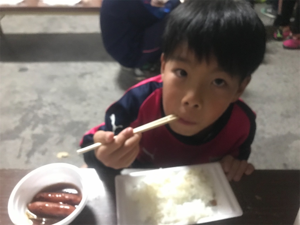 f:id:estrellafc:20191228195058j:image