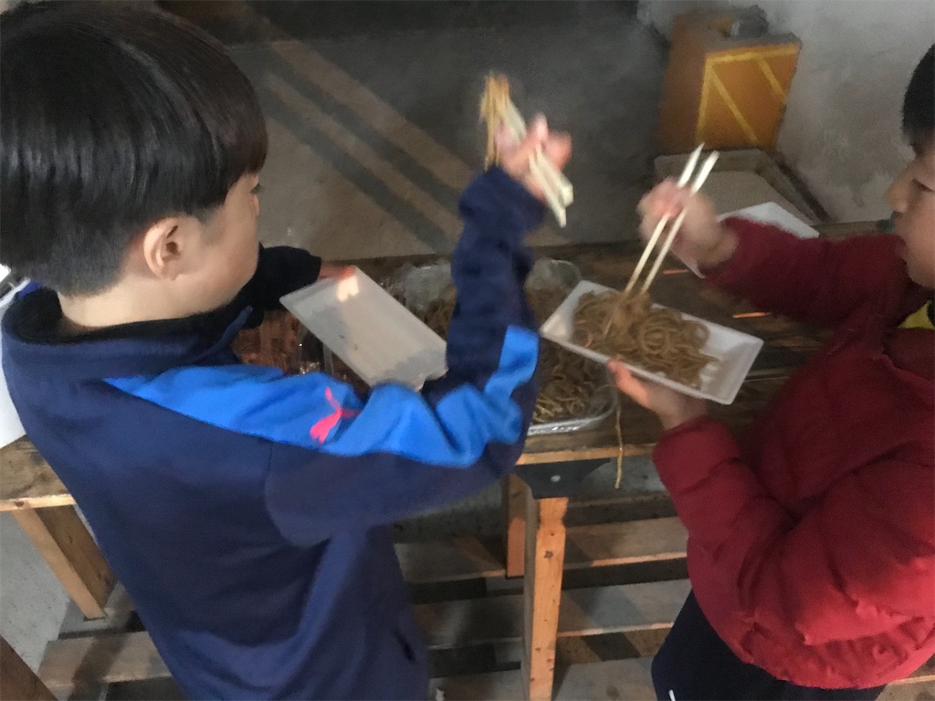 f:id:estrellafc:20191228195102j:image