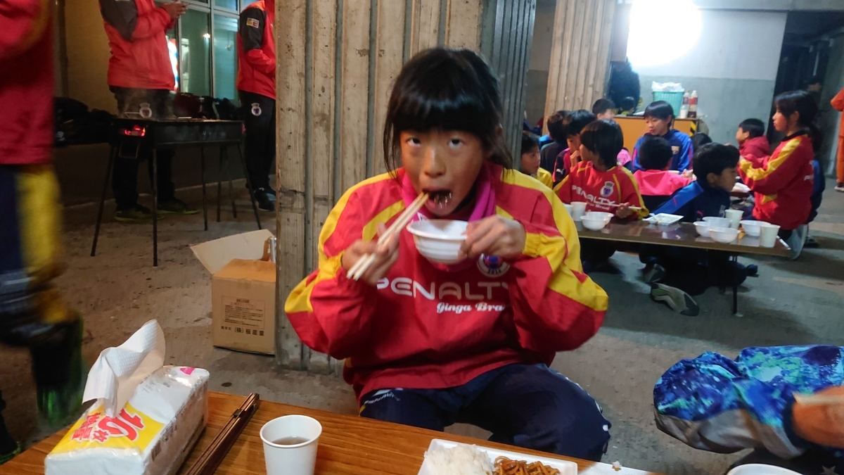 f:id:estrellafc:20191228230855j:plain