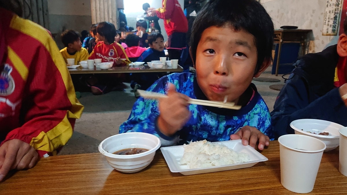 f:id:estrellafc:20191228231111j:plain