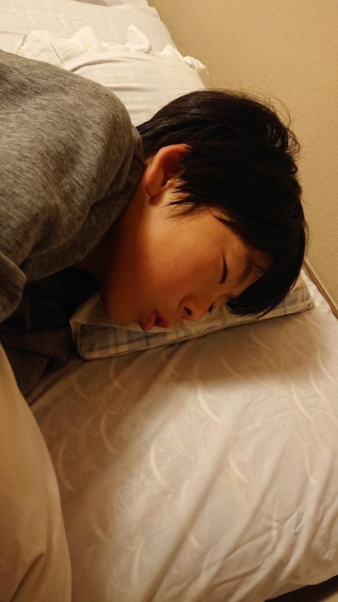 f:id:estrellafc:20191229002555j:plain