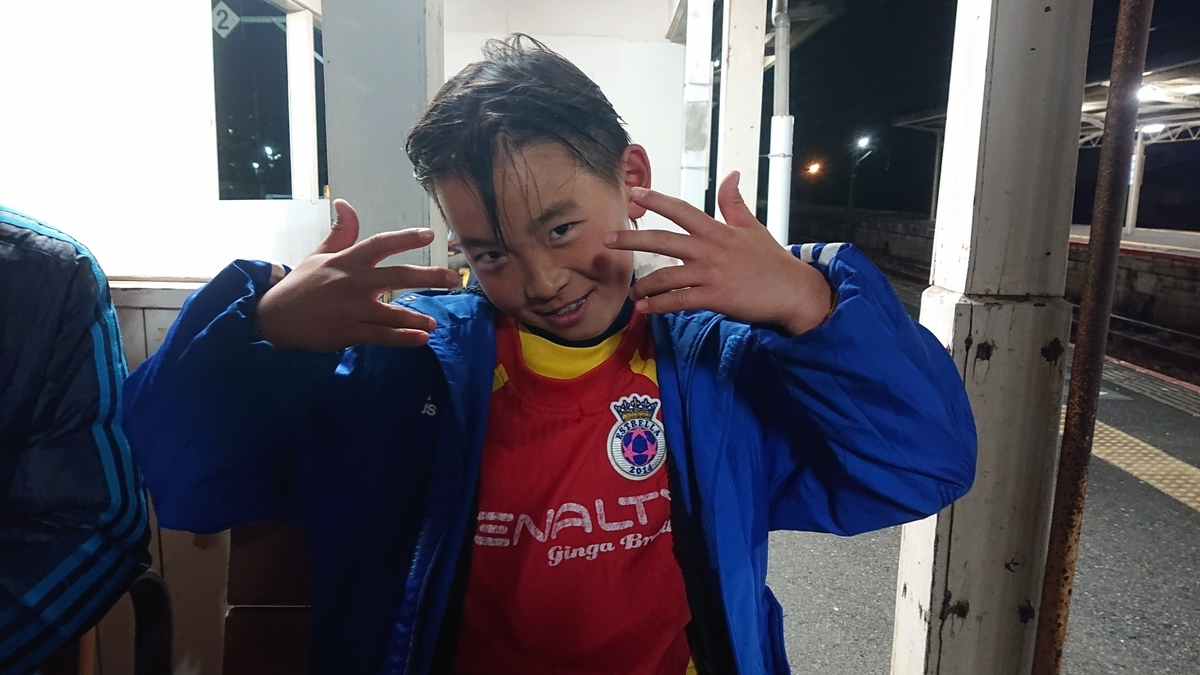 f:id:estrellafc:20191229004357j:plain