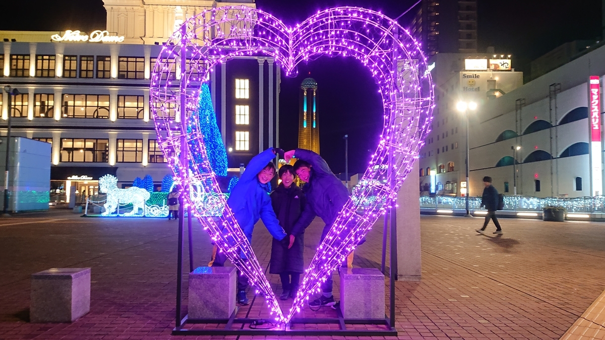 f:id:estrellafc:20191229004526j:plain