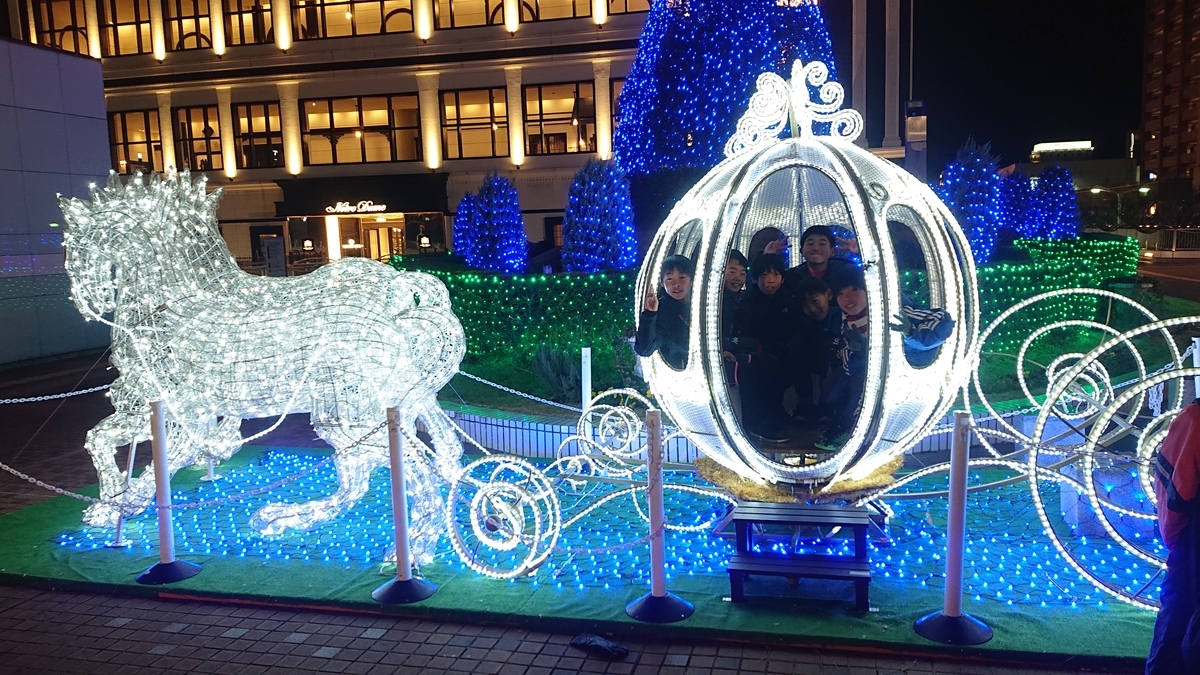 f:id:estrellafc:20191229004608j:plain
