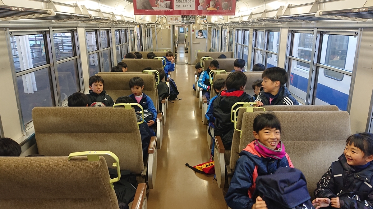 f:id:estrellafc:20191229074046j:plain