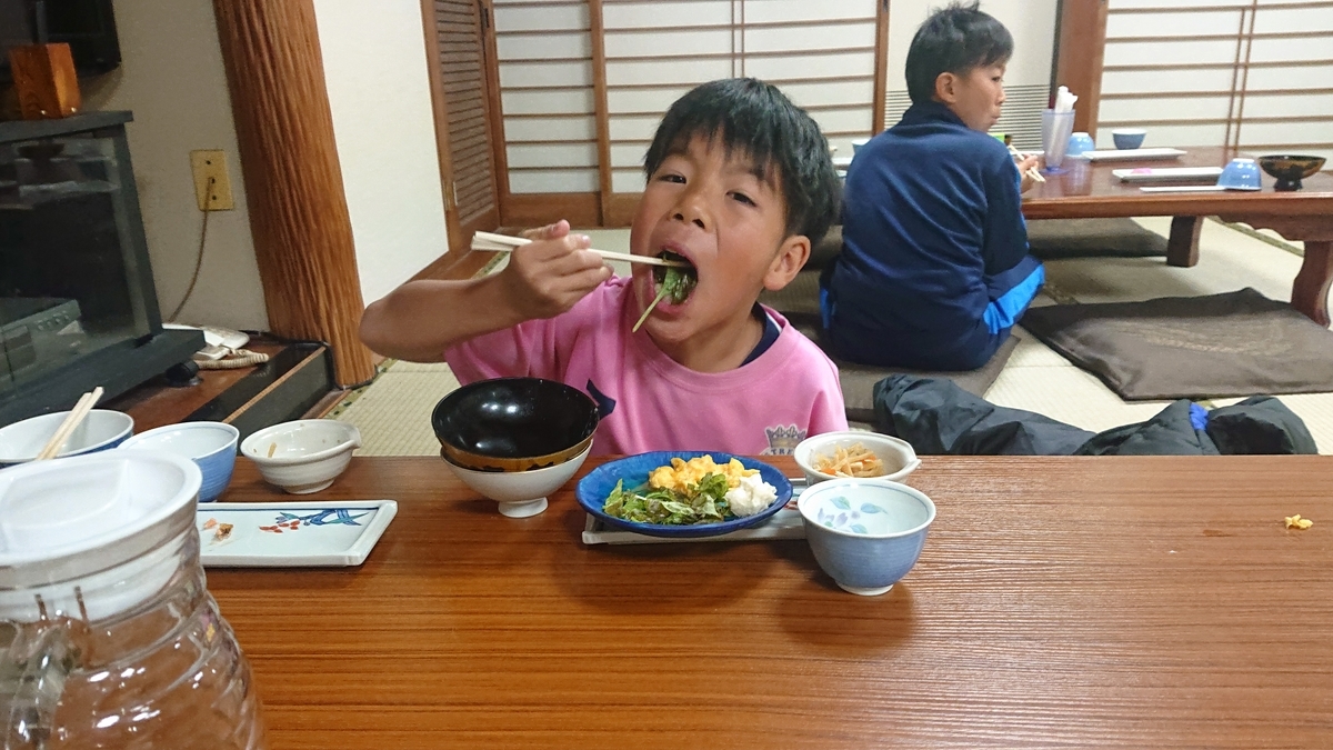 f:id:estrellafc:20191229075328j:plain