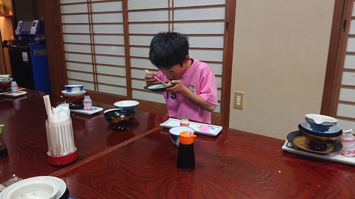 f:id:estrellafc:20191229075353j:plain