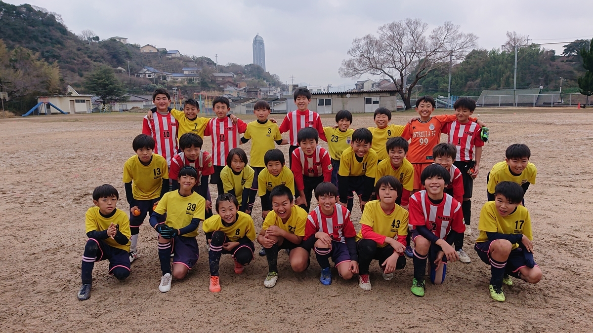 f:id:estrellafc:20191230163334j:plain