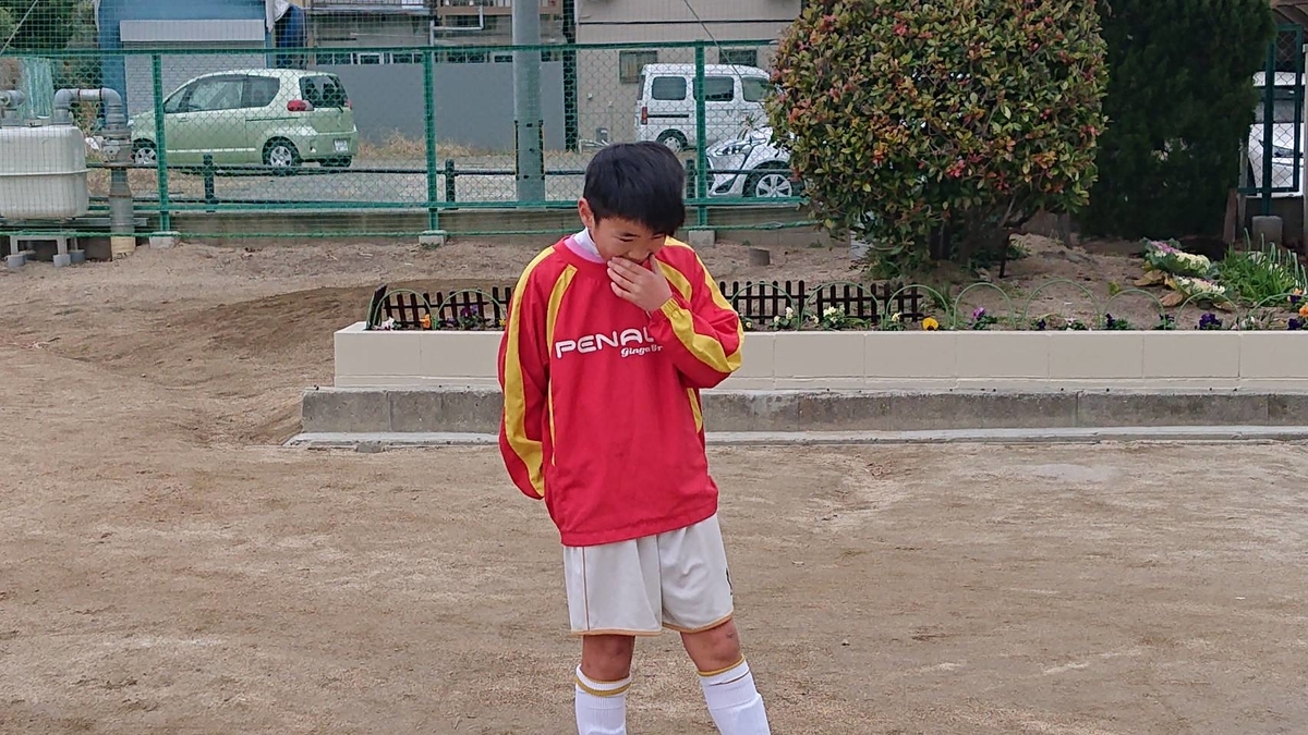 f:id:estrellafc:20200112225506j:plain f:id:estrellafc:20200112225506j:plain