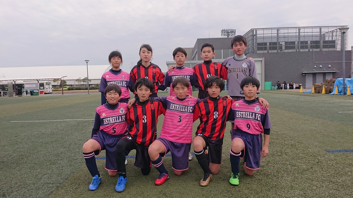 f:id:estrellafc:20200215215633j:plain