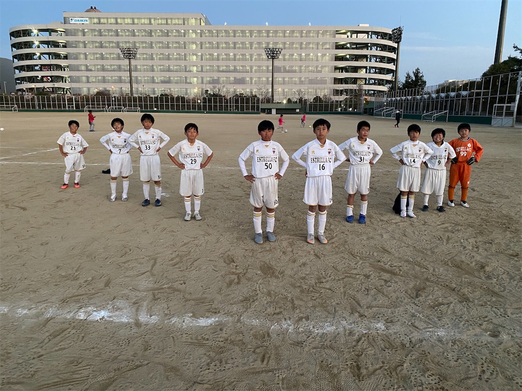 f:id:estrellafc:20201214080521j:image f:id:estrellafc:20201214080521j:image