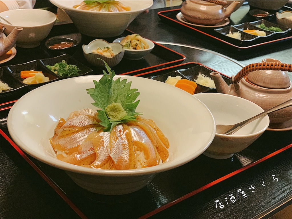 鳥取 居酒屋さくら さん 山陰宣伝し隊 鳥取 居酒屋さくら さん 山陰宣伝し隊