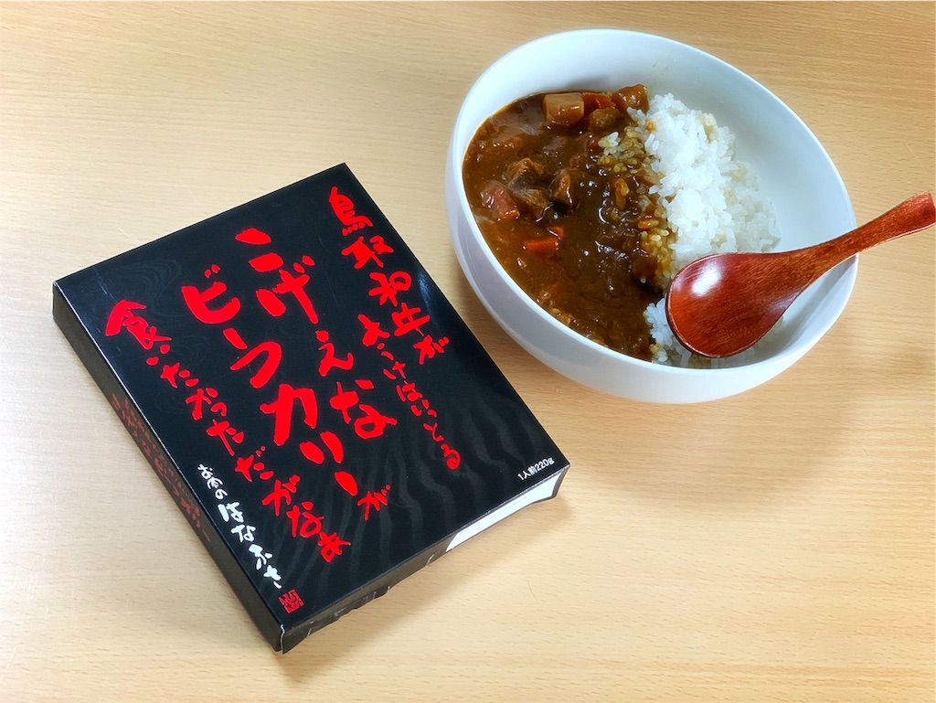 f:id:estudiotaku:20191026105049j:image f:id:estudiotaku:20191026105049j:image