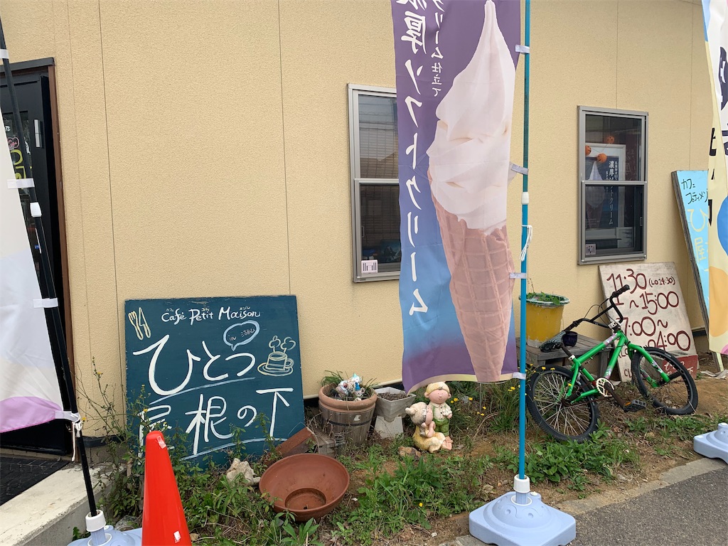 f:id:estudiotaku:20191026105925j:image f:id:estudiotaku:20191026105925j:image
