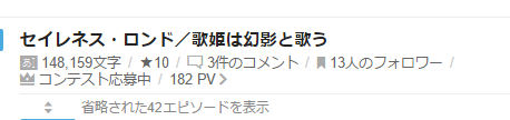 f:id:estzet_key:20161229081821p:plain f:id:estzet_key:20161229081821p:plain