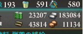 f:id:estzet_key:20170507210733p:plain f:id:estzet_key:20170507210733p:plain