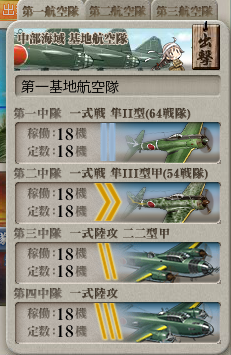 f:id:estzet_key:20170511063815p:plain f:id:estzet_key:20170511063815p:plain