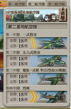 f:id:estzet_key:20170511063836p:plain f:id:estzet_key:20170511063836p:plain