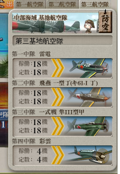 f:id:estzet_key:20170511063855p:plain f:id:estzet_key:20170511063855p:plain