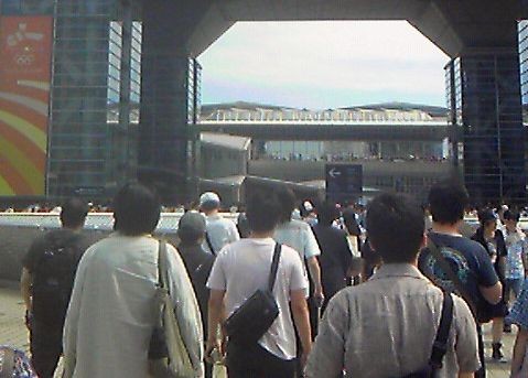 f:id:esu-kei:20090818121443j:image