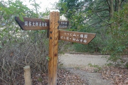 f:id:esu-kei:20170201225708j:image