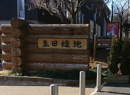 f:id:esu-kei:20170201230451j:image f:id:esu-kei:20170201230451j:image