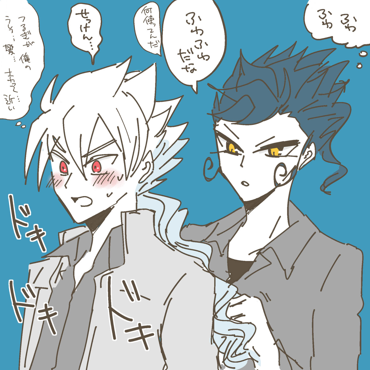 f:id:esu_kkas:20210814204817j:plain