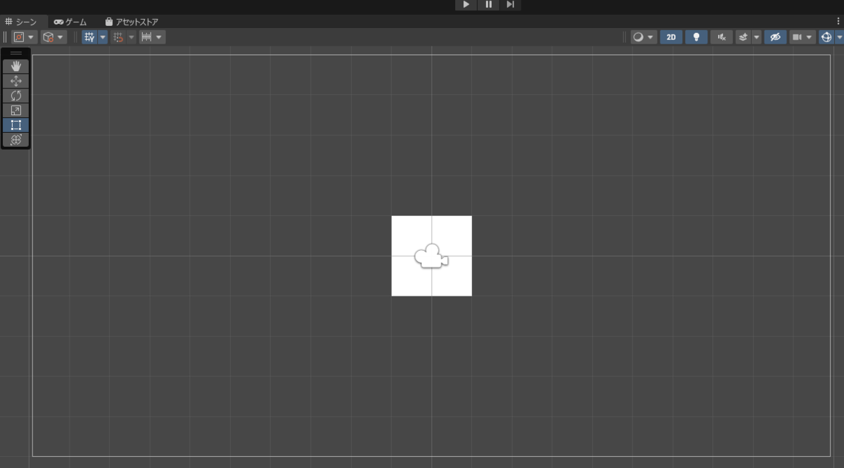 ObjectImage