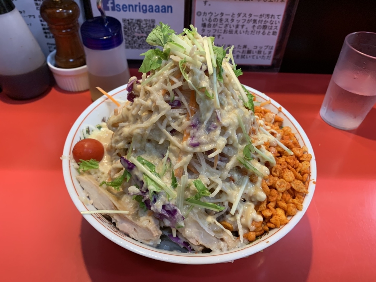 f:id:esucochan:20190911233617j:plain f:id:esucochan:20190911233617j:plain