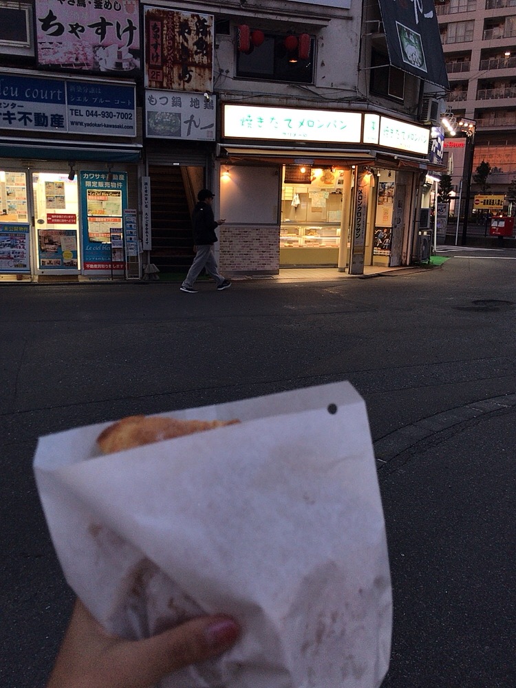 f:id:esucochan:20191110220655j:plain f:id:esucochan:20191110220655j:plain