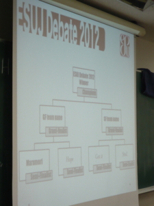 f:id:esuj:20120603152621j:image:h140 f:id:esuj:20120603152621j:image:h140