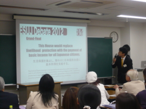 f:id:esuj:20120603170406j:image:h140 f:id:esuj:20120603170406j:image:h140
