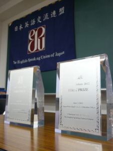 f:id:esuj:20120603183405j:image:h140 f:id:esuj:20120603183405j:image:h140