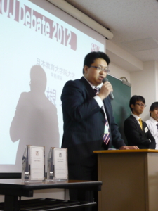 f:id:esuj:20120603184129j:image:h140 f:id:esuj:20120603184129j:image:h140