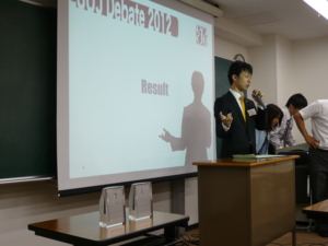 f:id:esuj:20120603184443j:image:h140 f:id:esuj:20120603184443j:image:h140