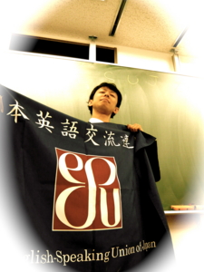 f:id:esuj:20120603191953j:image:h140 f:id:esuj:20120603191953j:image:h140