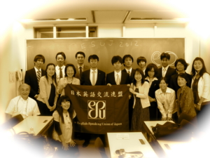 f:id:esuj:20120603192119j:image:h140 f:id:esuj:20120603192119j:image:h140