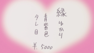 f:id:esuji5:20150706212646p:image