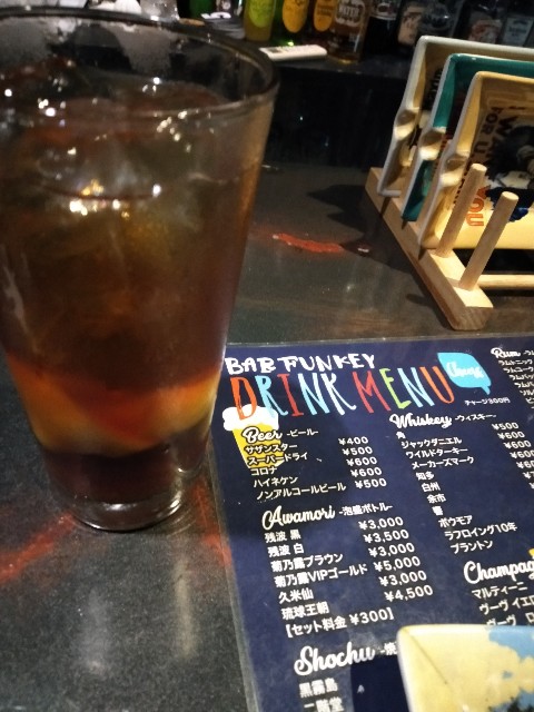 f:id:esuka_reita:20190916020519j:image f:id:esuka_reita:20190916020519j:image