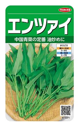 f:id:esukekun:20190728092702j:plain