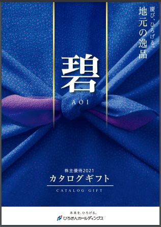 f:id:esukekun:20210708101048j:plain