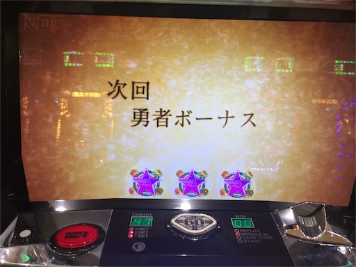 f:id:esune:20170818203903j:image f:id:esune:20170818203903j:image